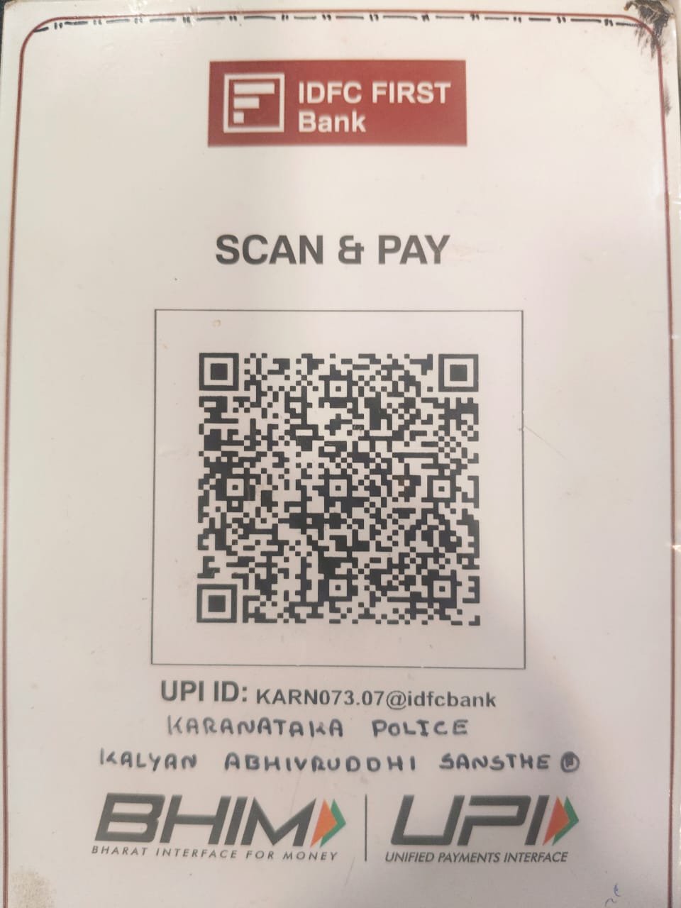 Donation QR Code
